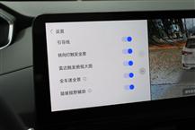 长安启源Q05经典