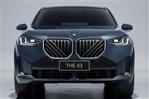 寶馬X3