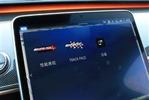 奔馳S級(jí)AMG新能源