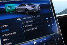 奔馳S級(jí)AMG新能源