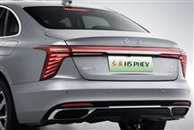 紅旗H5 PHEV