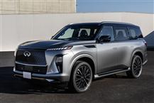 英菲尼迪QX80