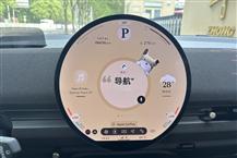 電動(dòng)MINI ACEMAN