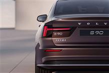 沃爾沃S90插電式混動