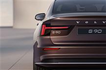 沃爾沃S90