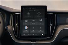 沃爾沃XC60插電式混動