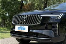 沃尔沃XC90插电式混动