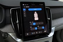 沃尔沃XC90插电式混动