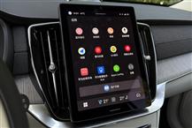 沃爾沃XC90插電式混動(dòng)