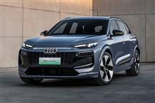 奧迪Q6L e-tron