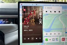 領(lǐng)克10 EM-P