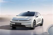 長(zhǎng)安啟源A06