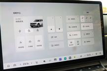 哈弗大狗PLUS新能源