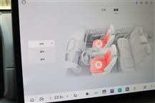 哈弗大狗PLUS新能源