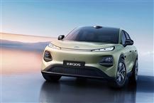 長(zhǎng)安啟源Q05