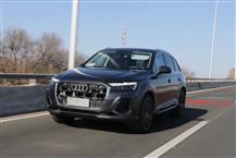 奥迪Q7