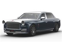 红旗金葵花国礼