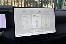 沃尔沃XC70插电式混动