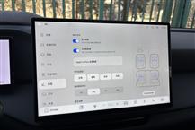 沃尔沃XC70插电式混动