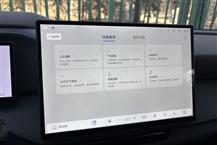 沃尔沃XC70插电式混动