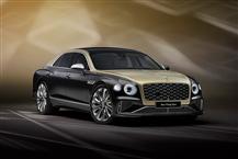 飛馳插電混動(dòng)