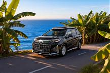 高頂格瑞維亞 羅倫士·旅行家