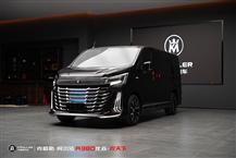 克慕勒阿尔法A系列