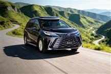 高頂格瑞維亞 羅倫士·旅行家