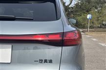 奥迪Q5L