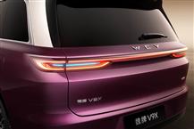魏牌 V9X