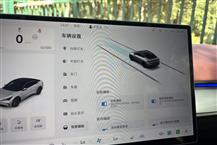 極狐 阿爾法S5