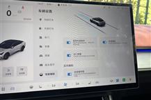 極狐 阿爾法S5