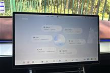 極狐 阿爾法S5