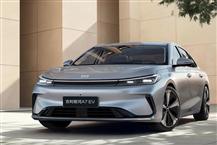 銀河A7 EV