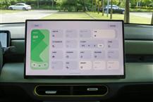 QQ3 EV