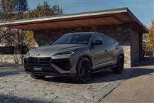 Urus SE