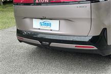 AION N60