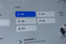 銀河星耀7