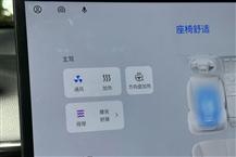 銀河星耀7