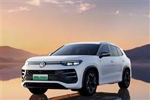 探岳L PHEV