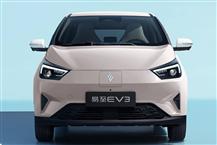 易至EV3