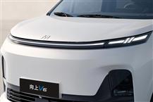鑫源向上V6 新能源