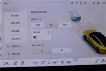 雷克萨斯ES