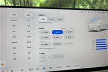 理想L9