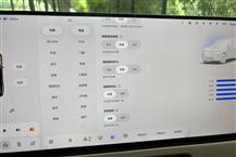 理想L9