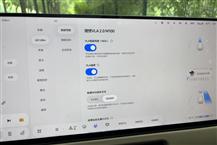 理想L9