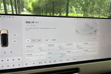 理想L9