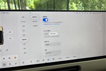 理想L9