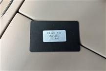 理想L9