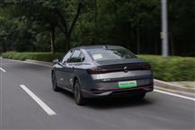 迈腾 PHEV
